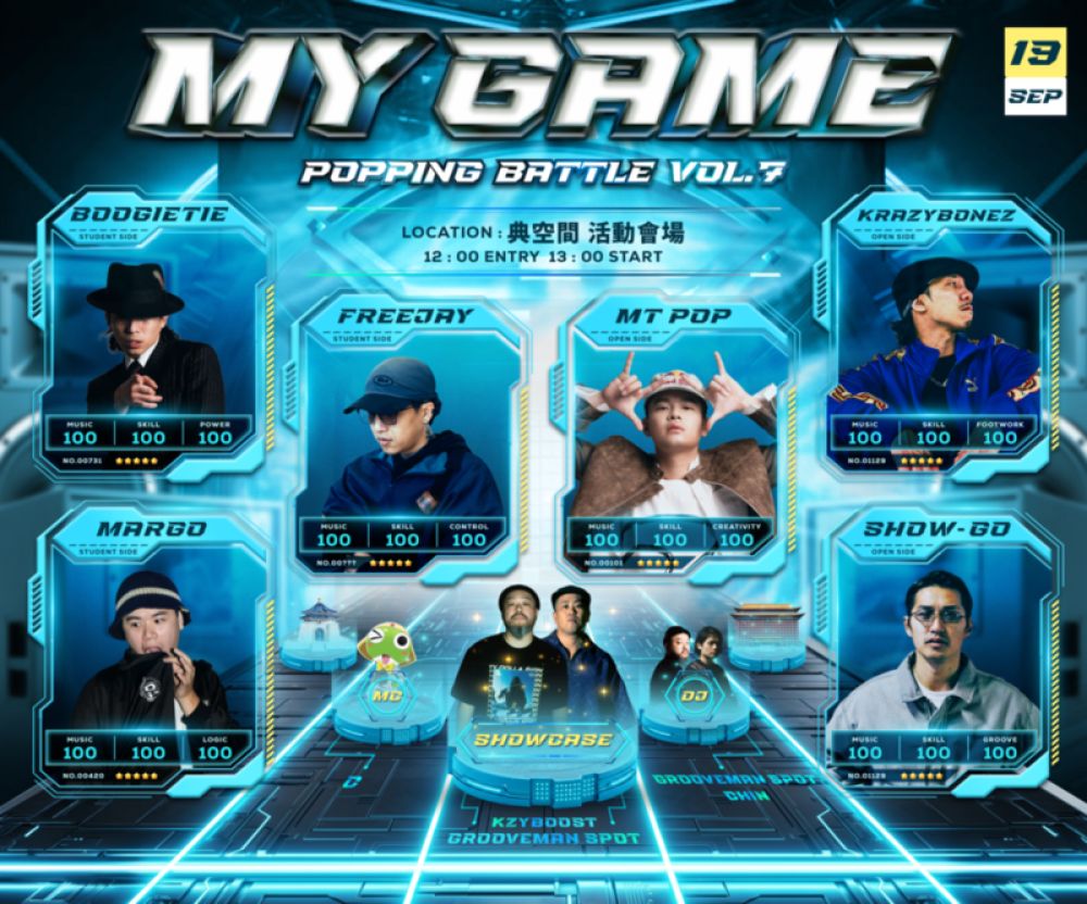 2026 My Game Popping Battle vol.7 台北場 