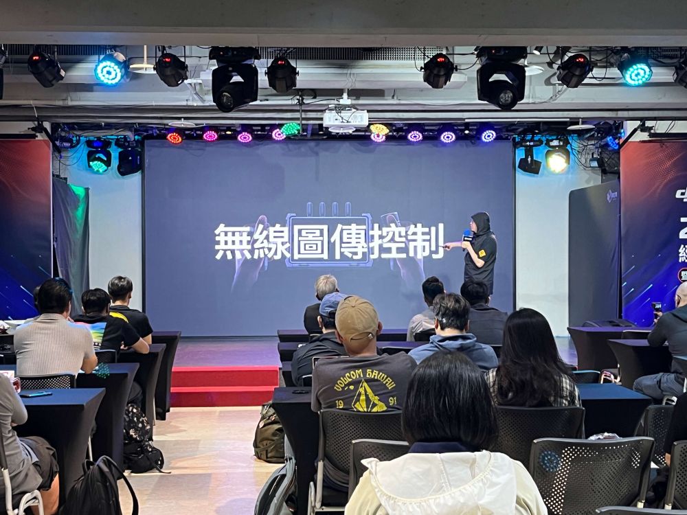 典空間 - 台北場地租借領導品牌 | 台北活動場地租借 | 記者會場地租借 | 會議場地租借