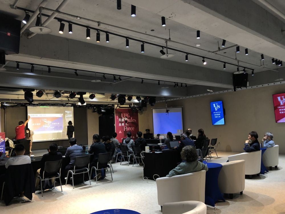 典空間：台北120坪專業活動場地租借，打造完美記者會、會議、展覽