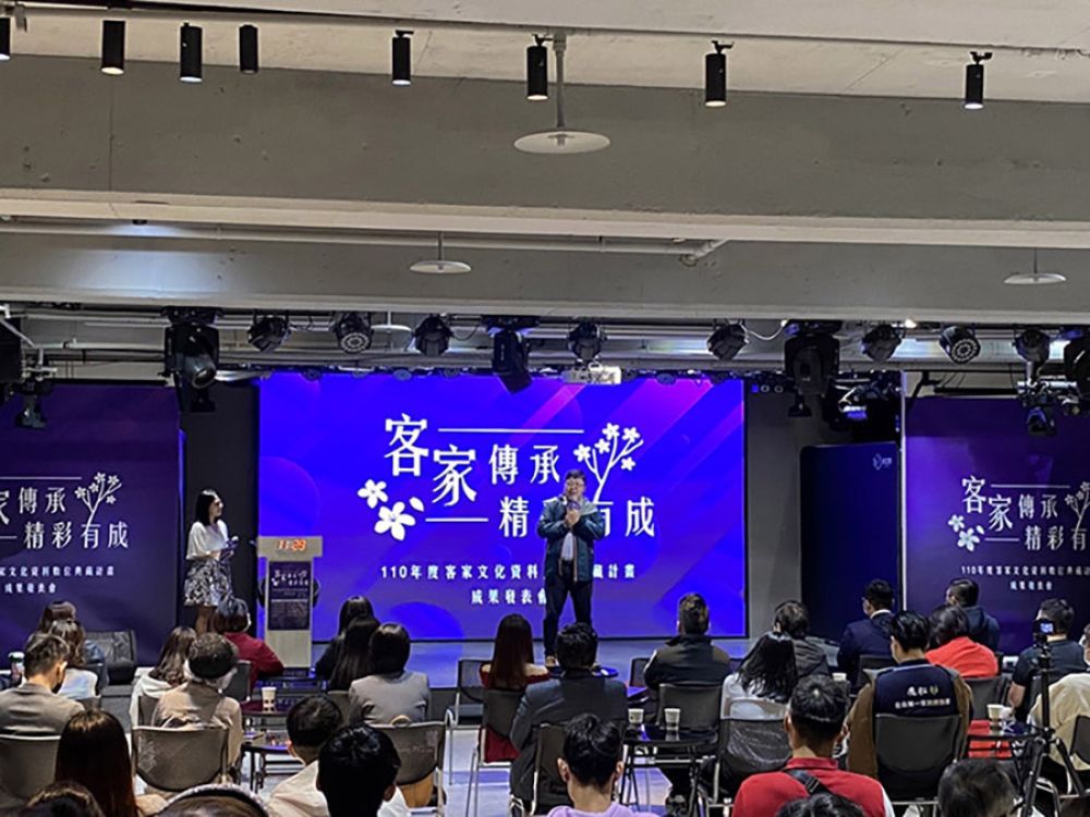 典空間｜台北活動場地租借｜記者會場地｜會議場地｜典空間