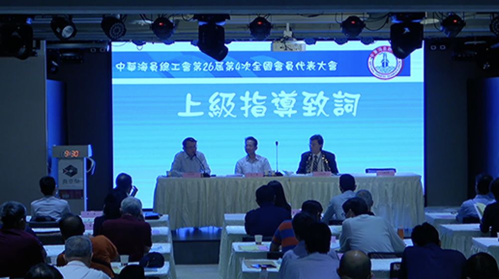 台北股東會場地租借｜典空間 100坪百人會場・投票動線・法⁠說⁠會⁠直⁠播