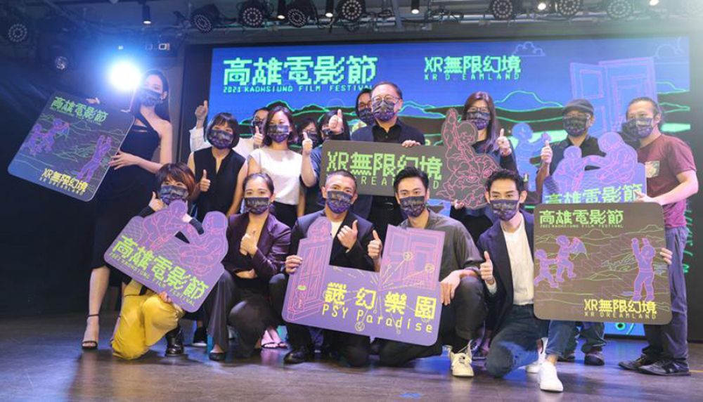 台北場地租借|記者會場地|會議場地|展覽空間|尾牙場地|活動會場|典空間