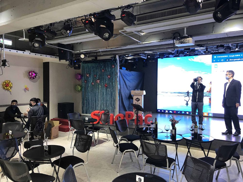 台北專業活動場地租借 | 典空間 | 记者会场 | 会议场地 | 展览空间 | 尾牙场地 | 活动会