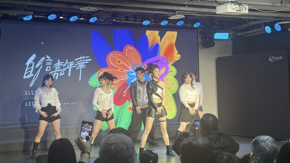 台北活動場地租借 | 典空間 - 記者會場地、會議場地、展覽 · 配圖 1