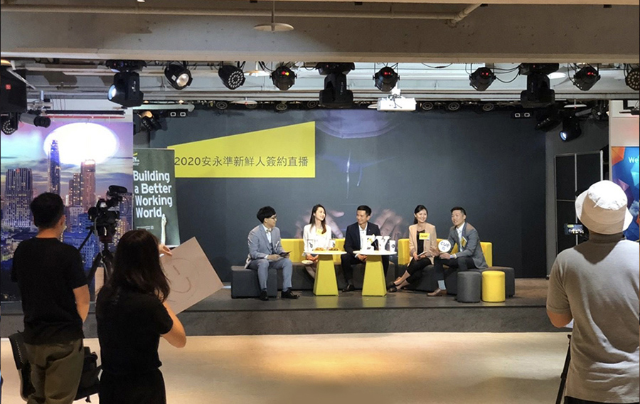 典空間：台北場地租借、記者會場地、會議場地、展覽空間、尾牙場 &middot; 配圖 2
